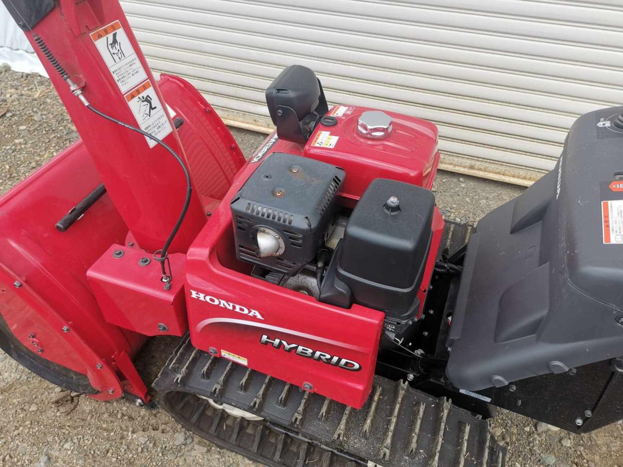 除雪機 ホンダ HSM1380i 13馬力ハイブリッド 程度良好 ｜除雪だよ