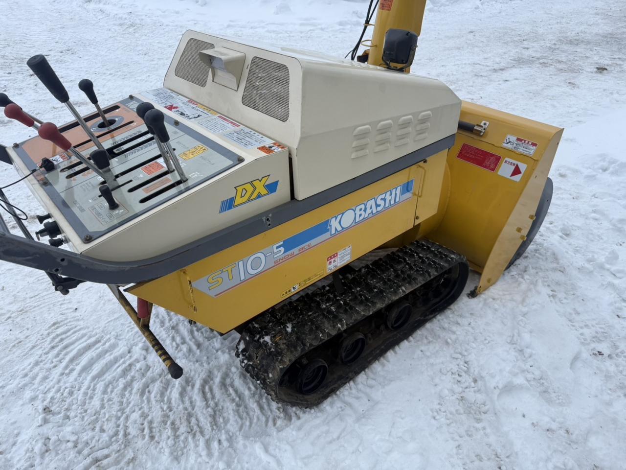 KOBASHI/コバシ 除雪機 ST10 ガソリン 実動 中古現状 売切り！195/95 