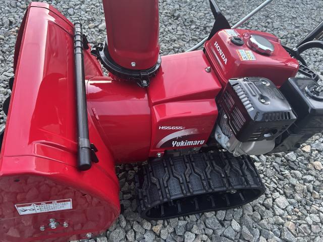 除雪機 ホンダHSS655Yukimaru(ゆき丸)｜除雪だよ！全員集合☆除雪機
