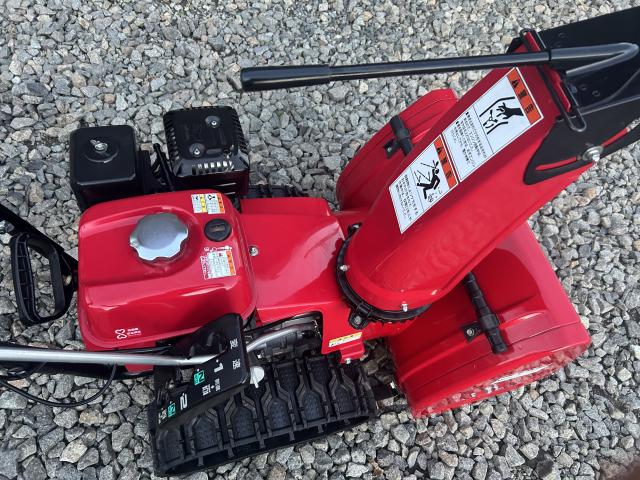 除雪機 ホンダHSS655Yukimaru(ゆき丸)｜除雪だよ！全員集合☆除雪機