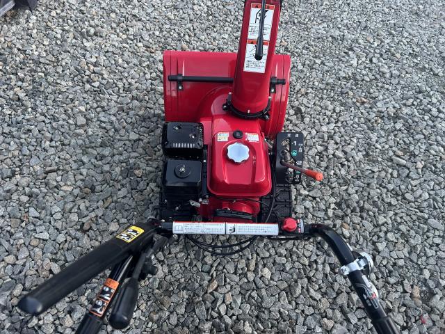 除雪機 ホンダHSS655Yukimaru(ゆき丸)｜除雪だよ！全員集合☆除雪機