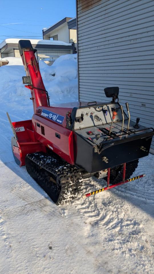 18馬力除雪機 イシカリ スノーピー IZG10-18 HST ローリングオーガ 18