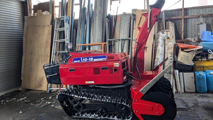 除雪機 イシカリ スノーピー 10-18 18馬力 ガソリン 2気筒エンジン