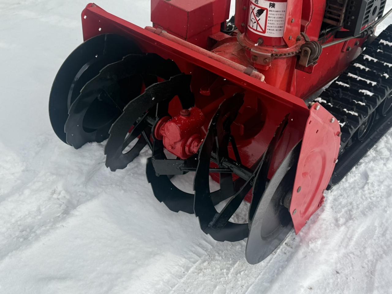 除雪機 ヤナセ 890HST 9馬力 ガソリン 家庭用 クローラ新品！｜除雪だ