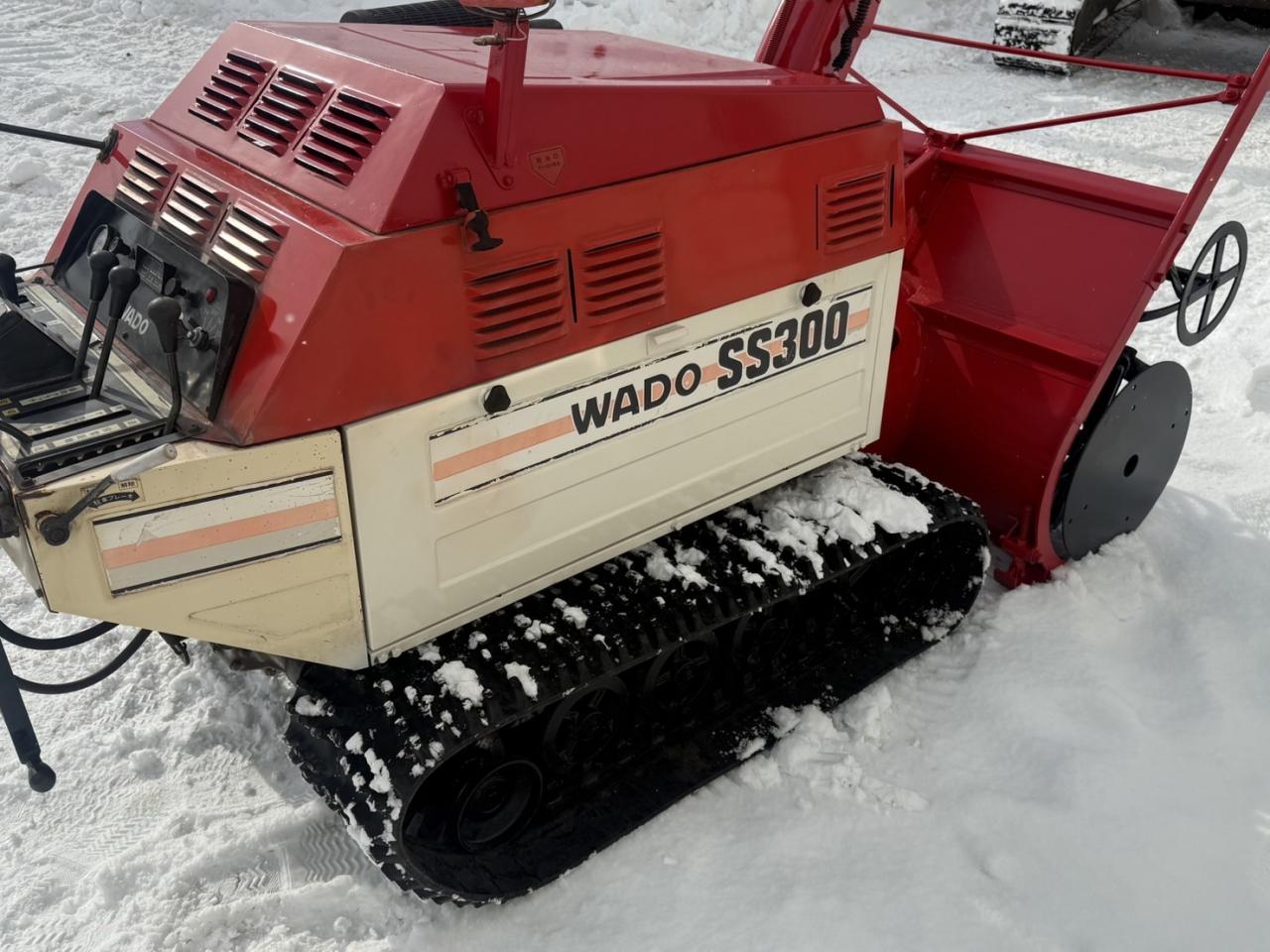 WADO SS300 30馬力 大型 除雪機 二段オーガ ディーゼル