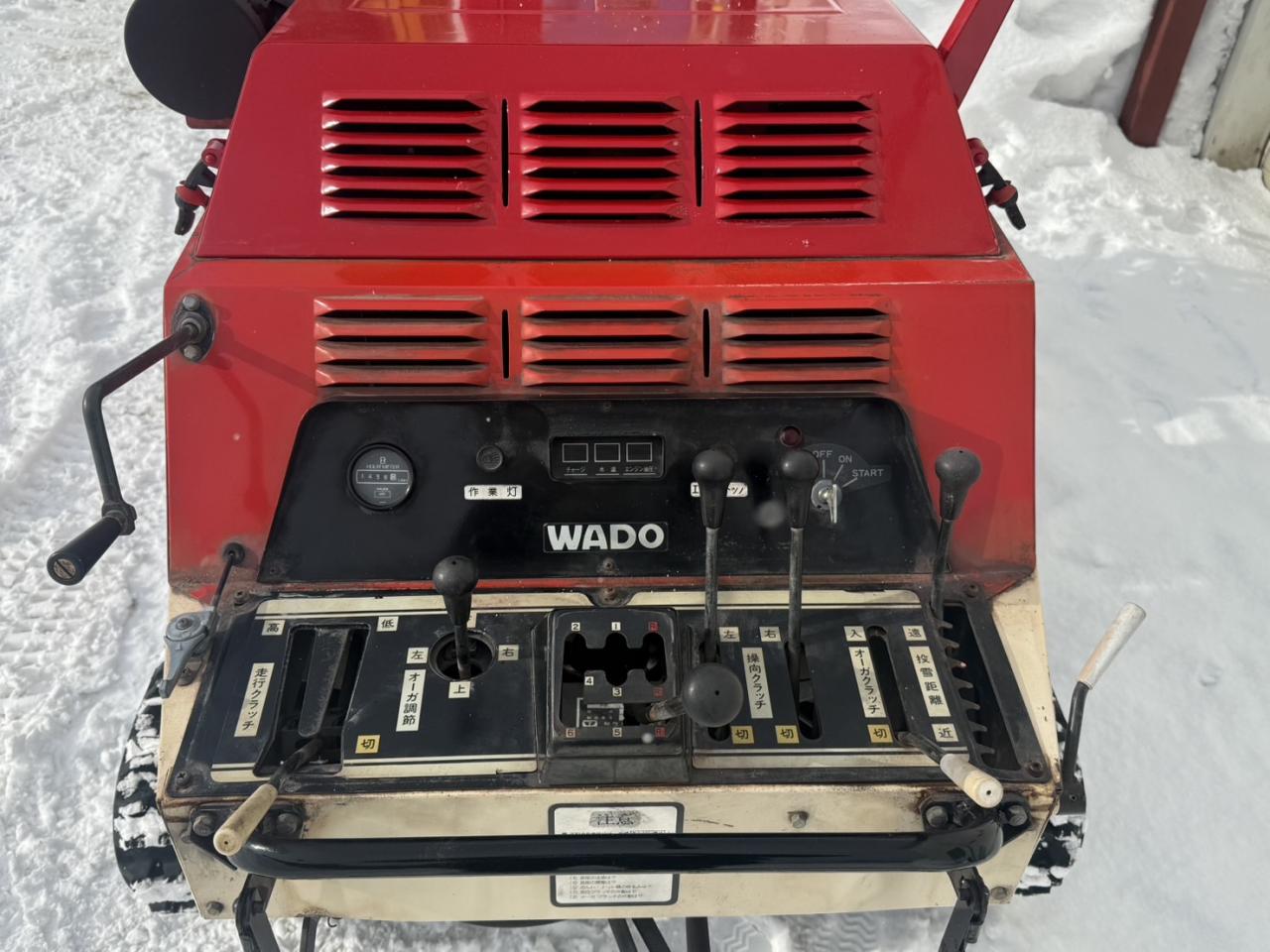 kiyotaki163(車両提供) R430M/R430E/530E/630E| ホイールローダ | 製品情報 | 株式会社