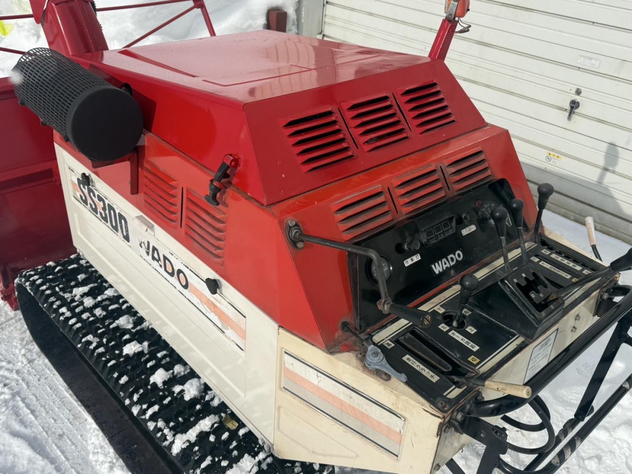 WADO SS300 30馬力 大型 除雪機 二段オーガ ディーゼル