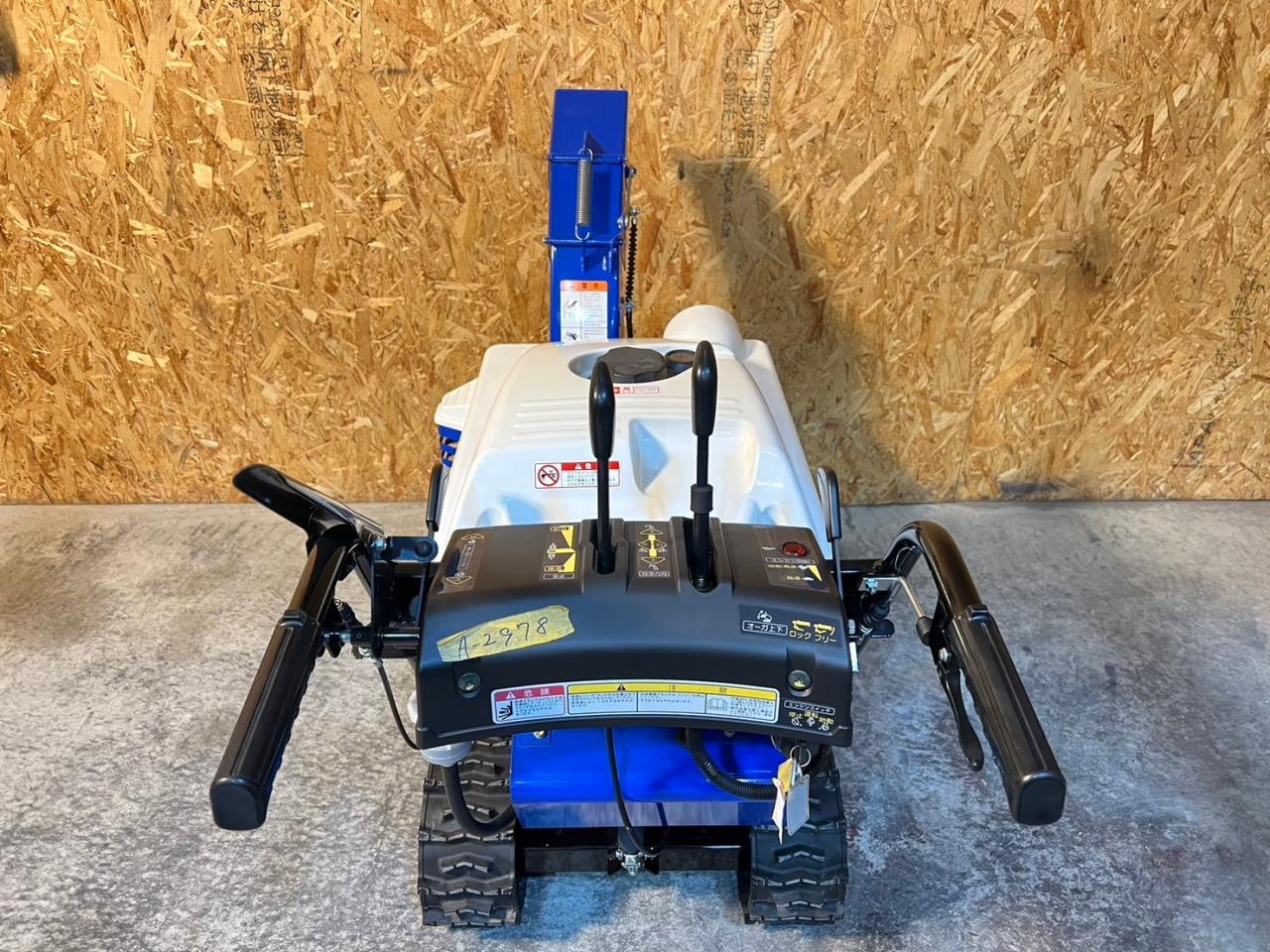 除雪機 YAMAHA YSF-860 静音タイプ YAMAHA（ヤマハ） 除雪機 家庭用 YSF860 8馬力 除雪幅61.5cm YAMAHA