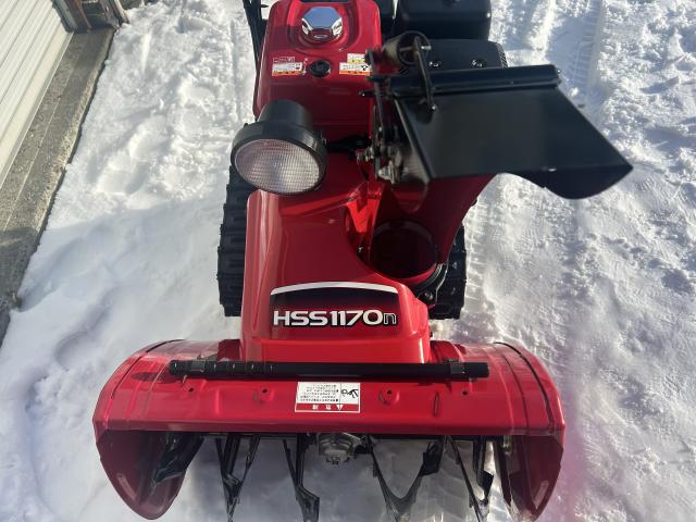 除雪機 ホンダ HSS1170n 11馬力