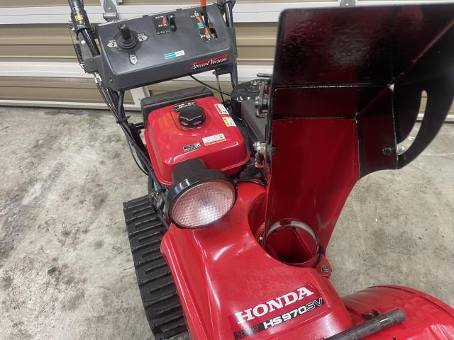 除雪機 ホンダ除雪機HS970SV整備済み｜除雪だよ！全員集合☆除雪機