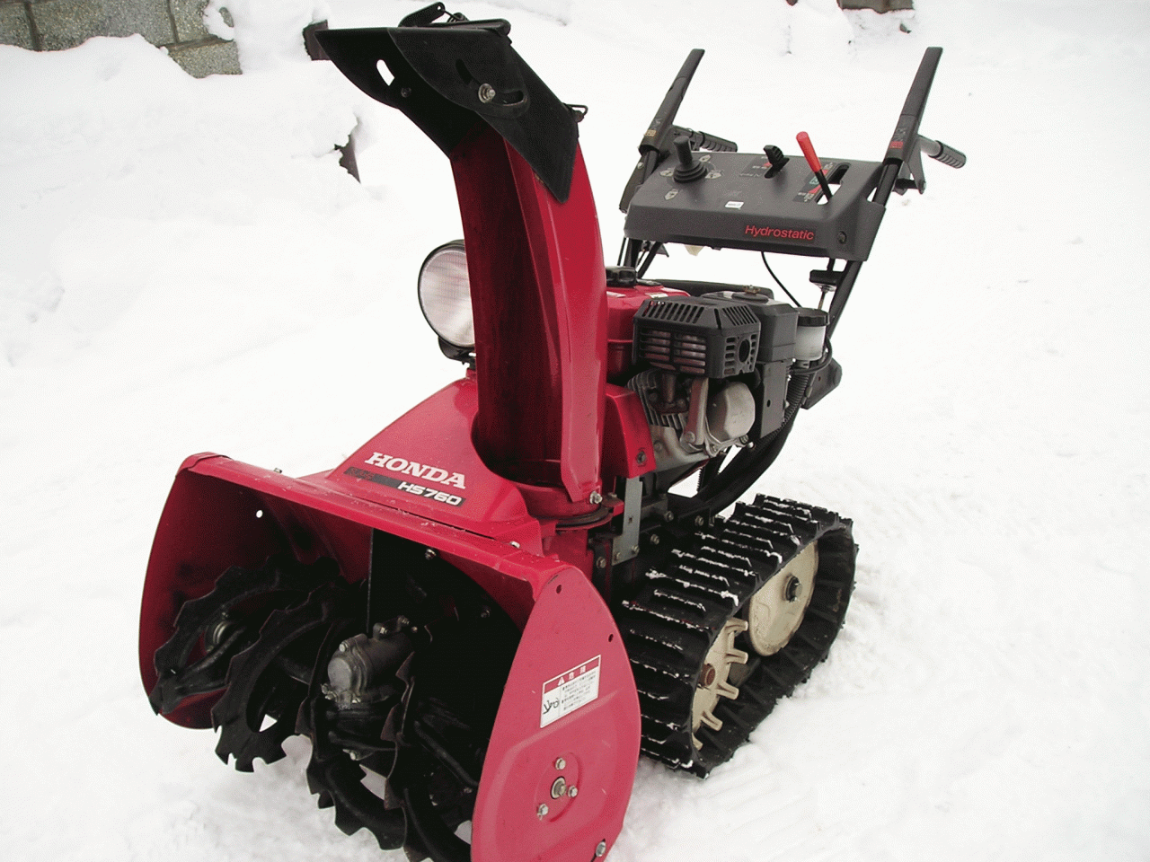 除雪機 ホンダ 7馬力除雪機 HS－760 オーガ上下 ハンド式