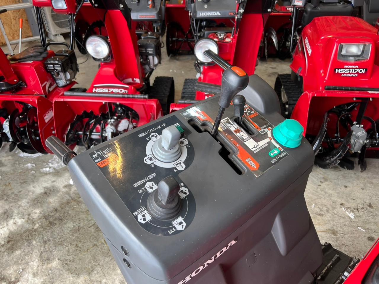 除雪機 ホンダ HSM1590i ☆オーガローリング☆ハイブリッド