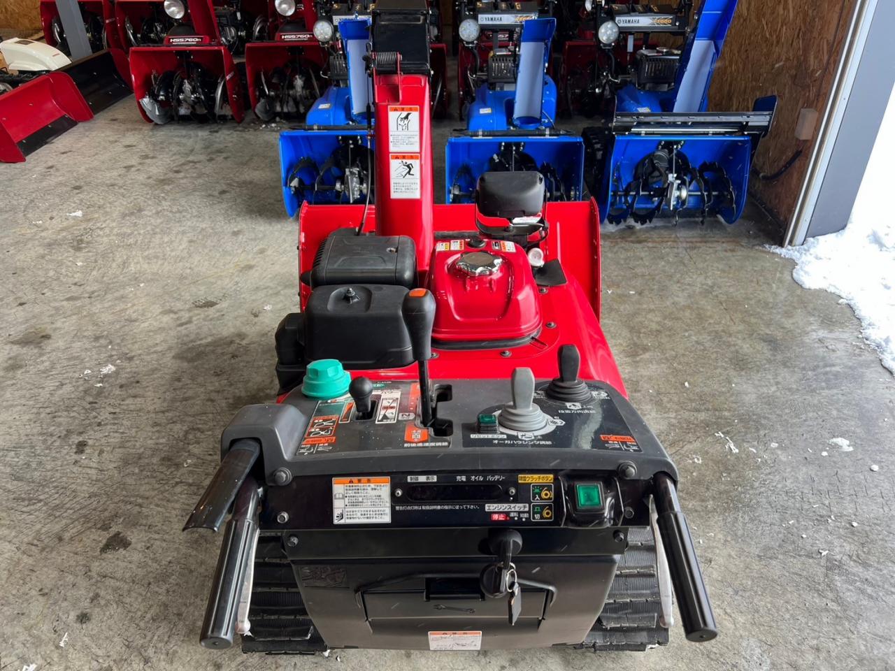 除雪機 ホンダ HSM1590i ☆オーガローリング☆ハイブリッド