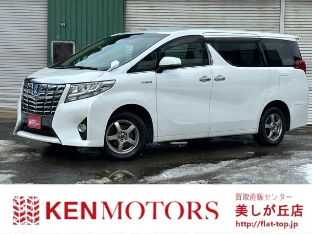 アルファードハイブリッド 2.5 X E-Four 4WD　社外ナビ/Bカメラ/ETC/後席モニタ/禁煙車 2500