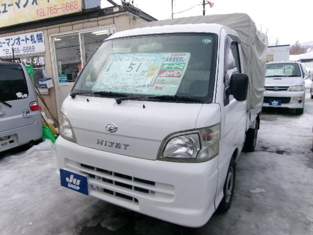ハイゼットスペシャル 4WD 660 2Dr