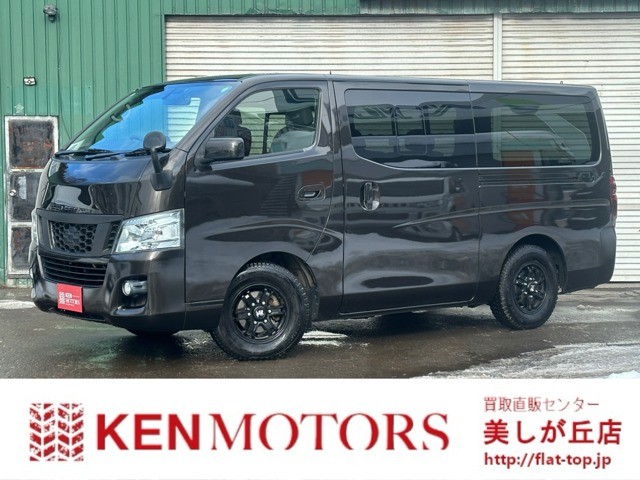 キャラバン ディーゼル ターボ 4WD スーパーロング ハイルーフ GX（H16  