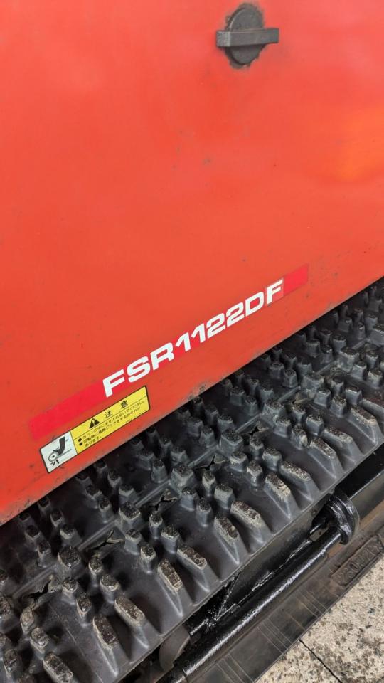 除雪機 フジイ FSR1122DF 22馬力 ディーゼル 900H｜除雪だよ！全員
