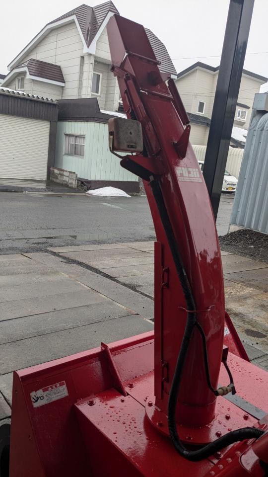 除雪機 フジイ FSR1122DF 22馬力 ディーゼル 900H｜除雪だよ！全員