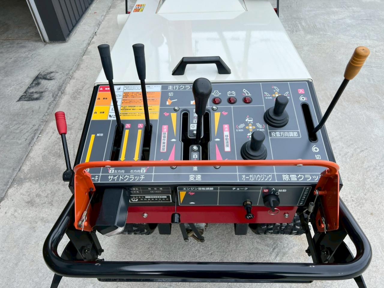 除雪機 お手頃現状販売！WADO SE180H ! 電動油圧オーガローリング
