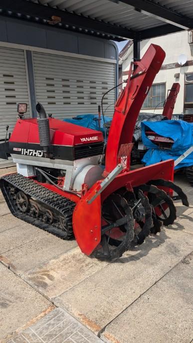 除雪機 ヤナセ 11-17HD 17馬力 ディーゼル 3気筒 1.500H｜除雪だよ