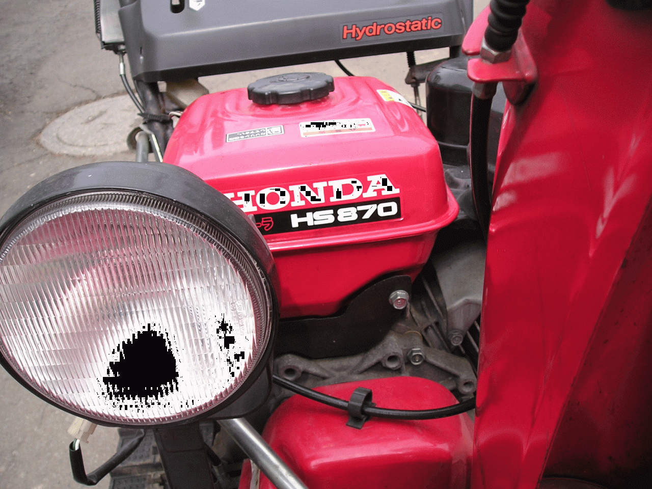 除雪機 ホンダ 8馬力除雪機 HS－870 オーガ上下ペダル式 整備済み