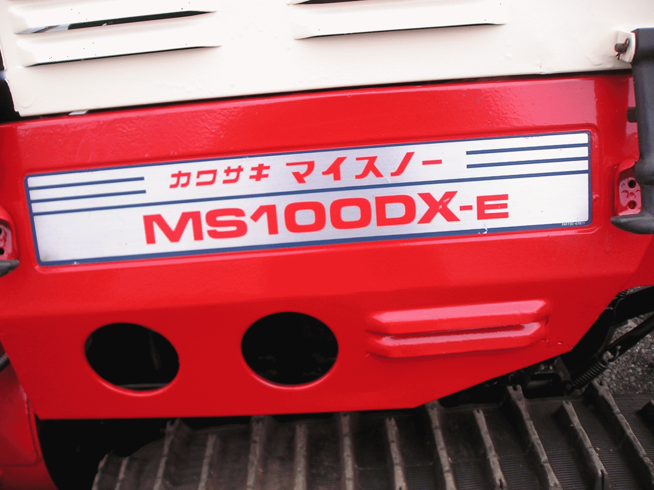 除雪機 カワサキ 10馬力除雪機 MS－1000DX－E クローラー新品交換