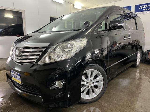 北海道（札幌）アルファードの中古車一覧｜CARさっぽろ 