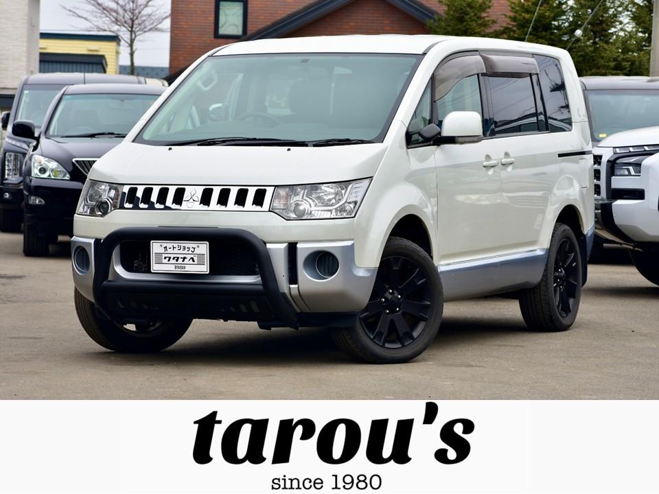 デリカ&nbsp;&nbsp;D:5　２.４M　４WD　本州仕入　新品...&nbsp;D:5　２.４M　４WD　本州仕入　新品バンパーガード　社外ナビ