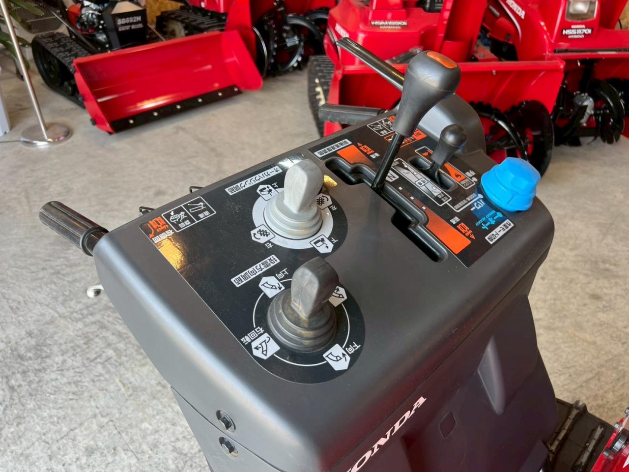 除雪機 ホンダ HSM1590i ☆オーガローリング☆ハイブリッド☆スマート