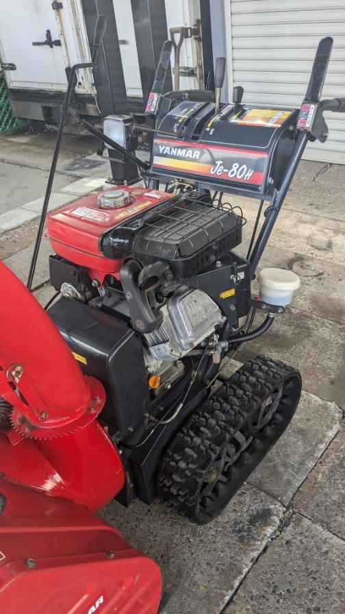 除雪機 ヤンマー Je80H 8.5馬力 ガソリン HST｜除雪だよ！全員集合