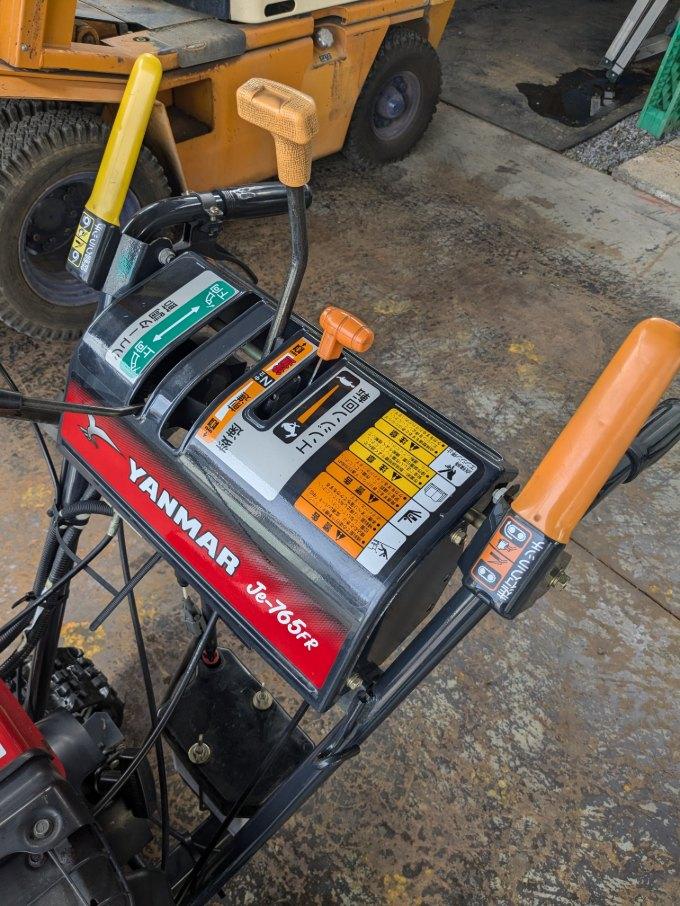 除雪機 ヤンマー Je765FR 7馬力 HST 良品｜除雪だよ！全員集合☆除雪機