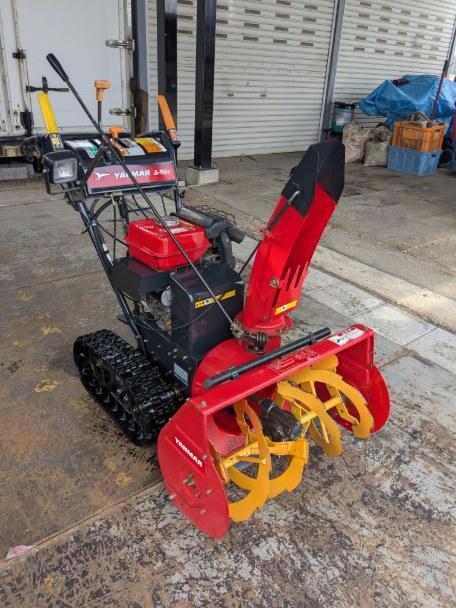 除雪機 ヤンマー Je765FR 7馬力 HST 良品｜除雪だよ！全員集合☆除雪機