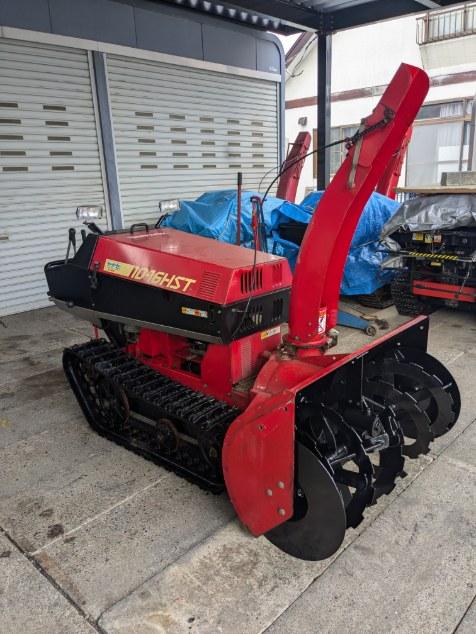 除雪機 ヤナセ 10-16HST 16馬力 ガソリン 良品 静音エンジン｜除雪だ