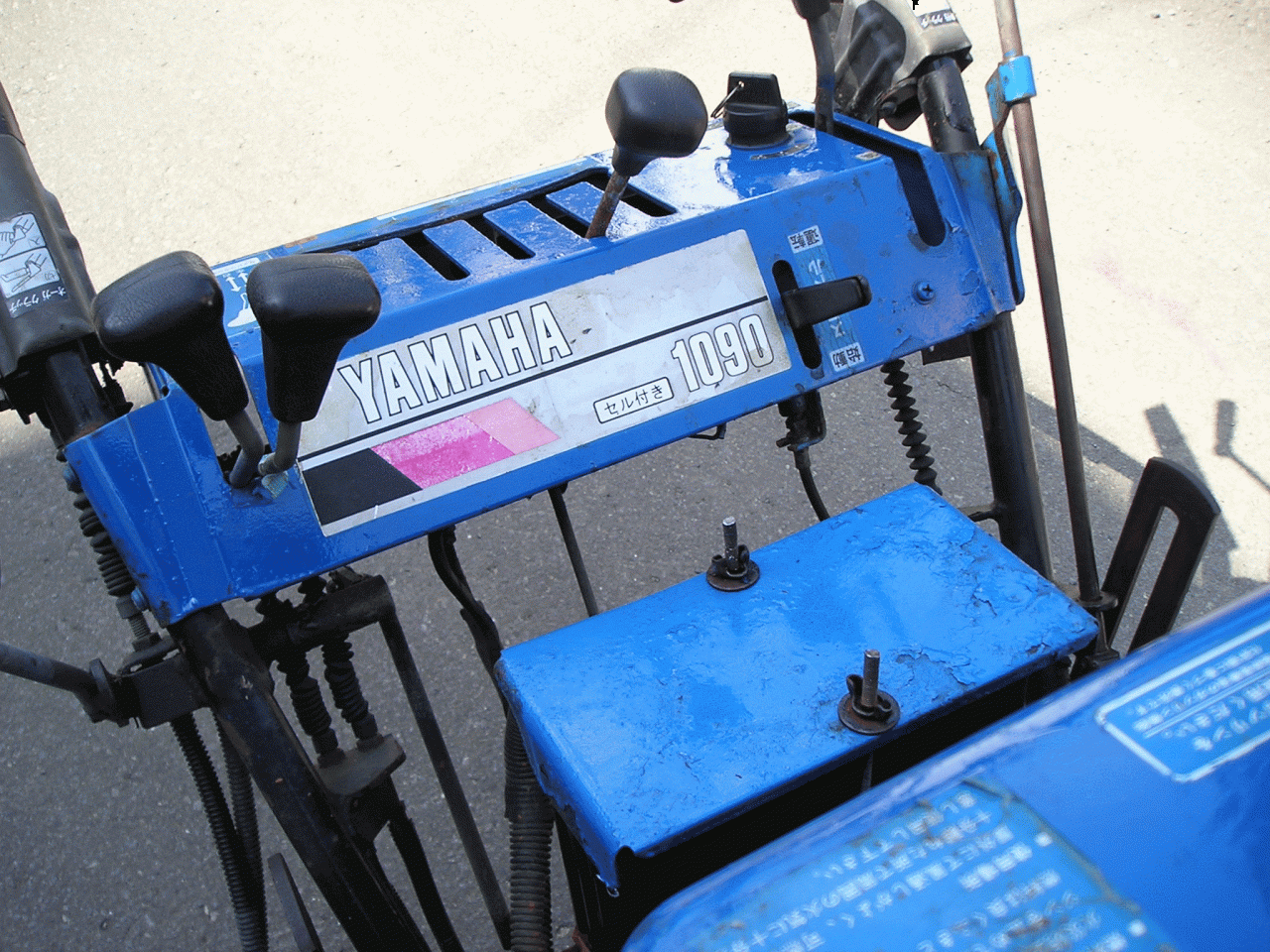 除雪機 ヤマハ 10馬力除雪機 YT－1090 整備済み！即使用可｜除雪だよ