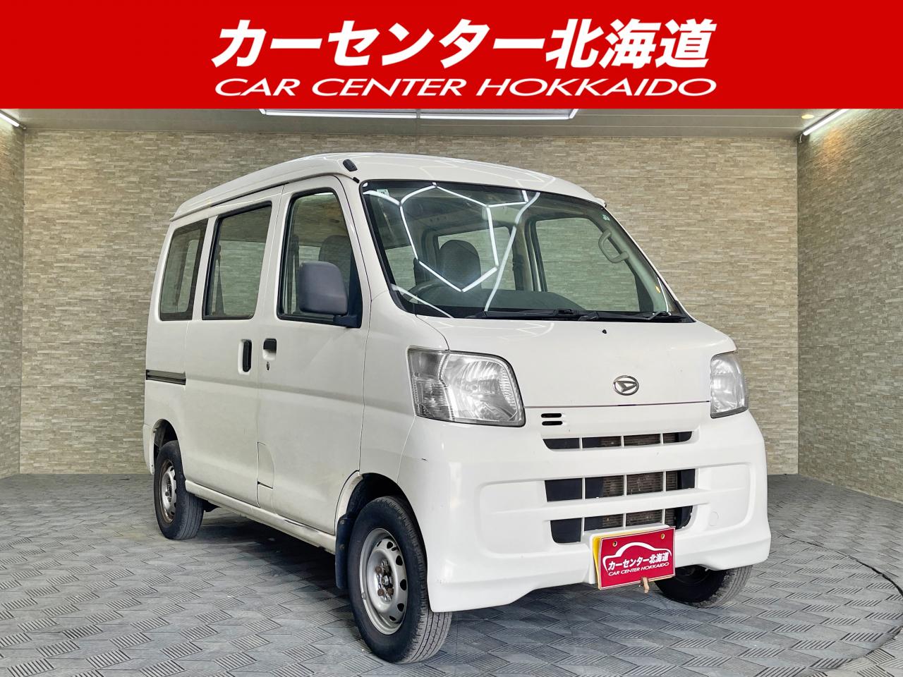 ハイゼット カーゴスペシャル 4WD 5...