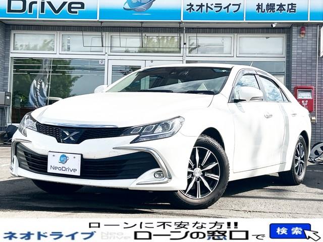 マークX 2.5 250G Four 4...