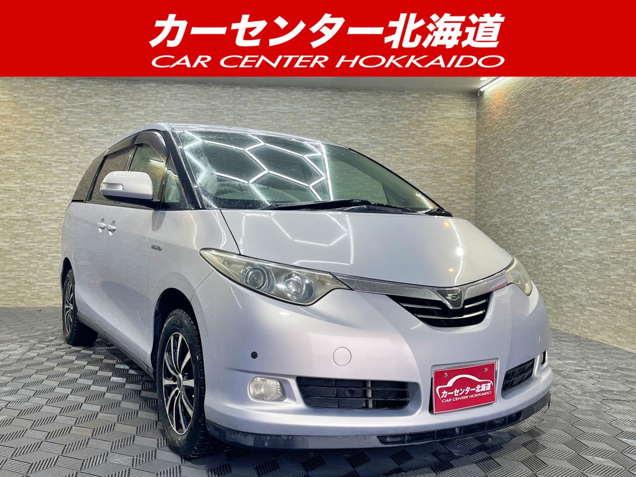 エスティマハイブリッド 2.4X 4WD...