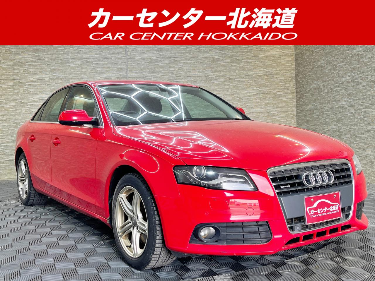 アウディ A4 2.0TFSIクワトロ ...