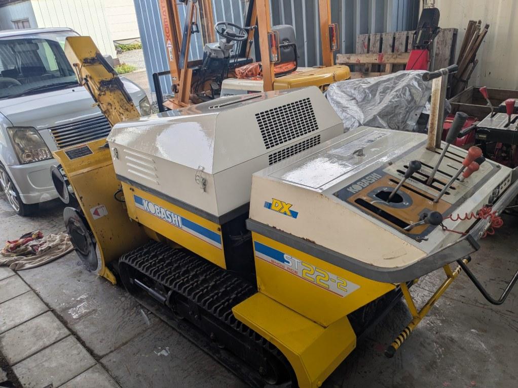 除雪機 コバシ ST22-2DX 22馬力 ディーゼル HST 2段オーガ｜除雪だ