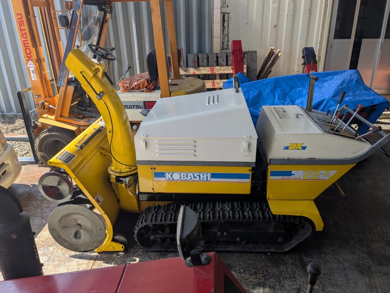 除雪機 コバシ ST22-2DX 22馬力 ディーゼル HST 2段オーガ｜除雪だ