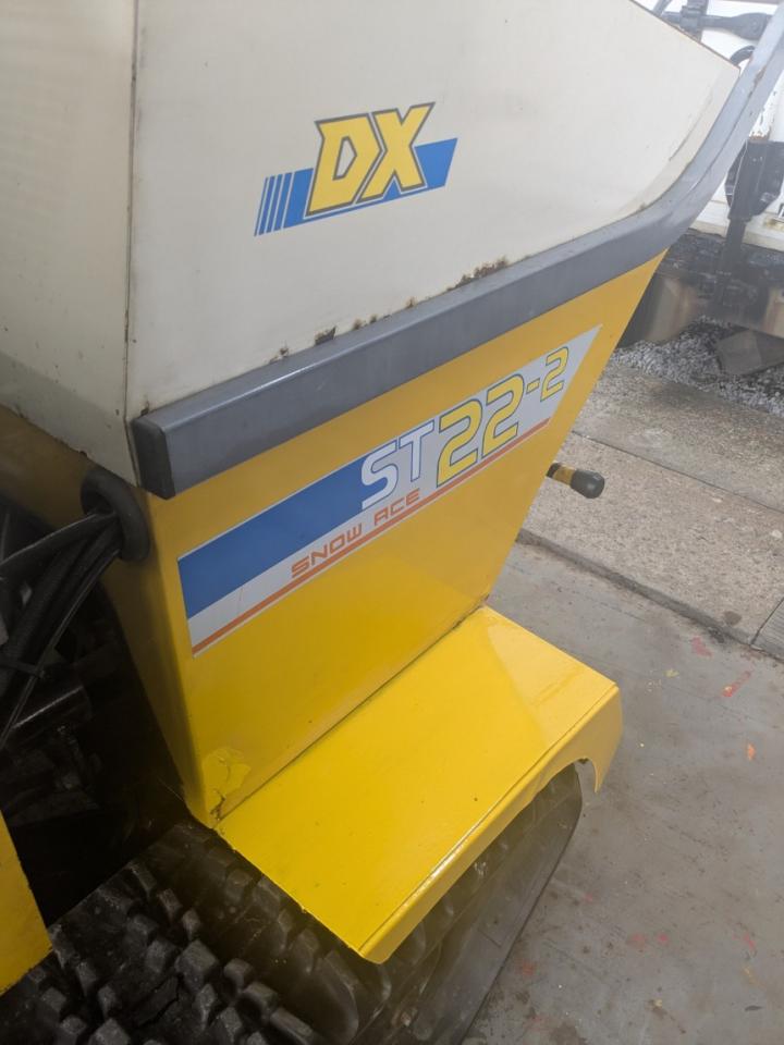除雪機 コバシ ST22-2DX 22馬力 ディーゼル HST 2段オーガ｜除雪だ