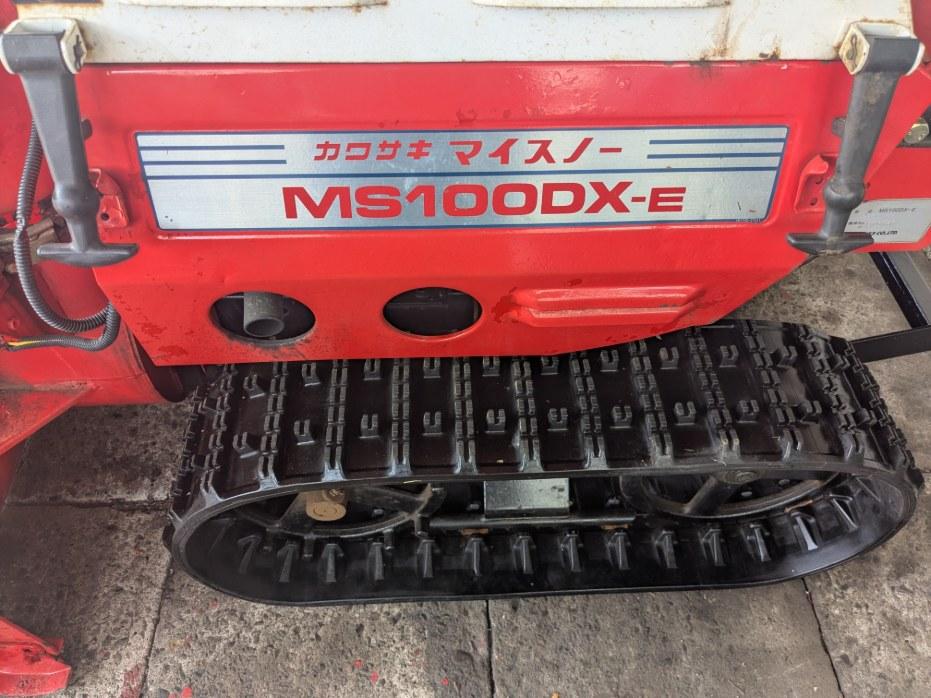 除雪機 カワサキ MS100DX-E 10馬力ガソリン （ヤンマーYSR100DX－E