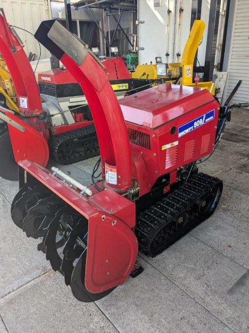 除雪機 イシカリ スノーピー809 9馬力 程度良｜除雪だよ！全員集合