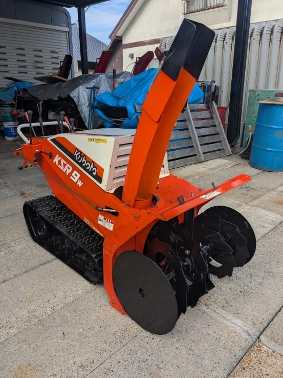 クボタ 除雪機 KSR9WR セル 馬力 除雪　東北 クボタ 除雪機 KSR9WR セル 馬力 除雪 東北 クボタ 除雪機 KSR9WR セル