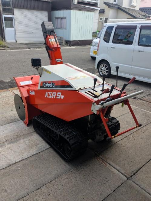 Kubota KSR9 除雪機 除雪機｜計量器・除雪機・小型建築｜製品情報