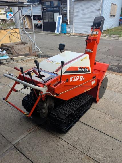 除雪機 クボタ KSR9W 9馬力 程度良｜除雪だよ！全員集合☆除雪機マーケット