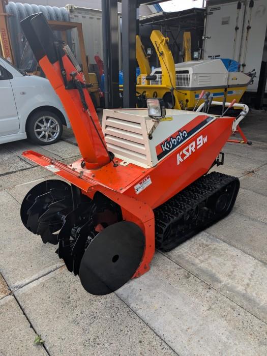 除雪機 クボタ KSR9W 9馬力 程度良｜除雪だよ！全員集合☆除雪機マーケット