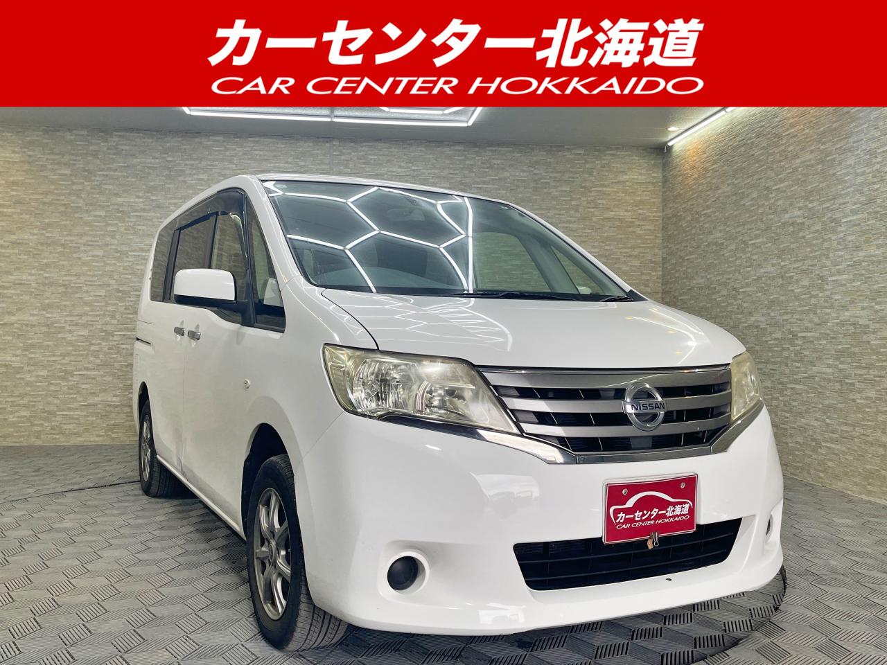セレナ  20X 4WD 5年保証 スマ...