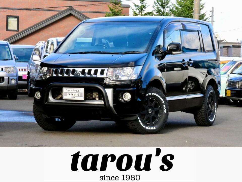 デリカ&nbsp;&nbsp;D:5　4WD　ワンオーナー　TOYOオープ...&nbsp;D:5　4WD　ワンオーナー　TOYOオープンカントリーR/T　235/70R16　新品フロントガード　純正エンジンスターター