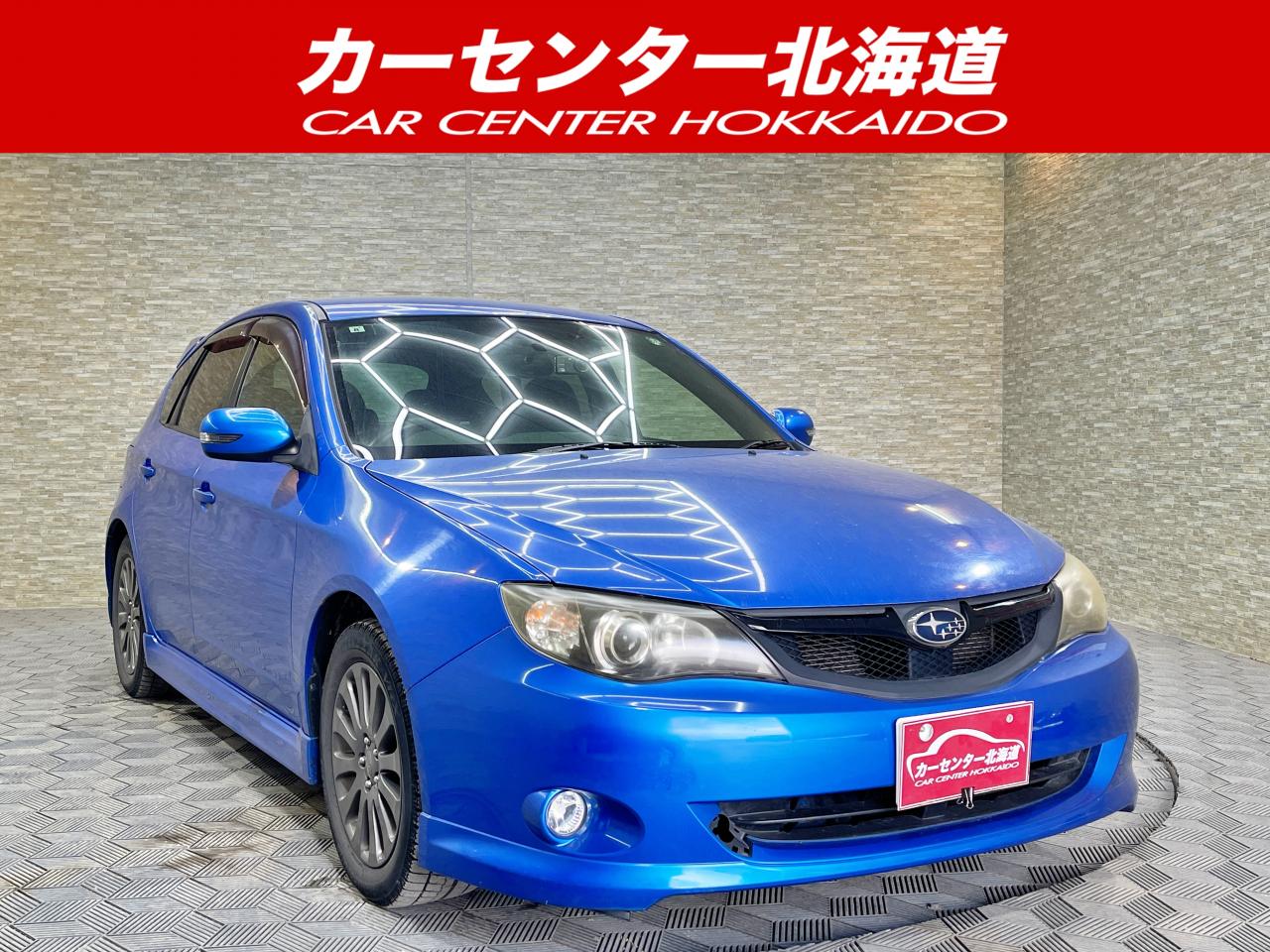 インプレッサワゴン 1.5i-Sリミテッ...